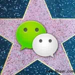 怎么加入微信群,怎么推广的微信群