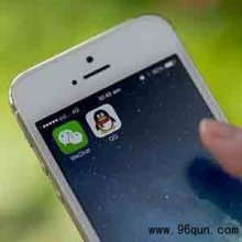 微信群二维码无效期是多久