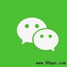 微信群由更新功能,看看有那些你喜欢的