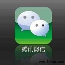 新版微信红包提醒如何设置?