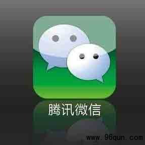 新版微信红包提醒如何设置?