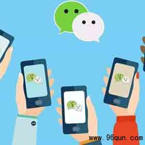 为何微信群群敌不过QQ群的用户规模?