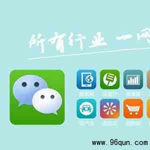 怎么查看微信群群友的微信号