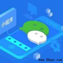 微信群二维码不能保存怎么办