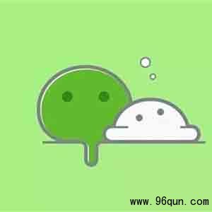 微信用户在欠费断网的状况下也能交纳话费