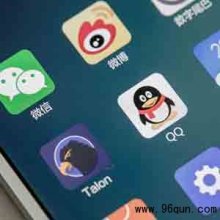 如何使用微信群等收集交换平台