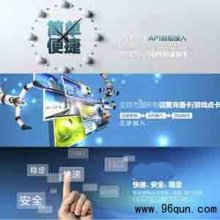 利用微信群怎么加所有人