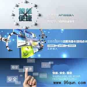 利用微信群怎么加所有人