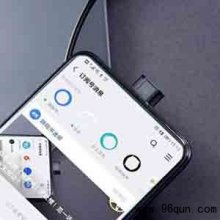 通过微信群的名称如何加入这个群