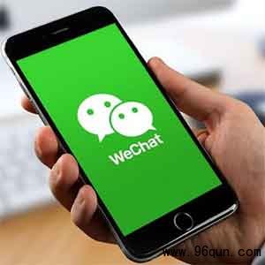 微信群二维码传播的重要性