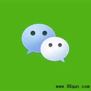 微信群里怎么禁言?微信二维码