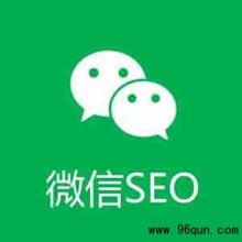 为什么别人拉我进微信群,我都看不到