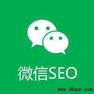 为什么别人拉我进微信群,我都看不到