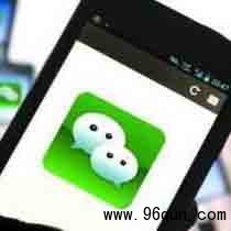 在微信群里发的视频添加方法