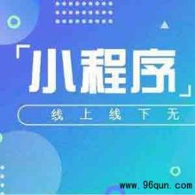 微信群有没有附近群这个功能