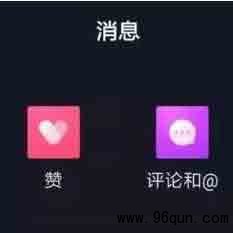 微信怎么备份恢复聊天记录