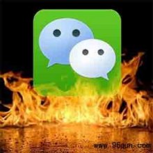 微信群聊头像只能使用系统自带的是什么原因