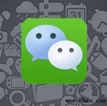 �����΢��Ⱥ����Ի�