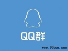 微信群有没有搜索群聊二维码的功能