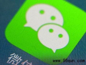 微信群太多 怎么屏障无用的群聊