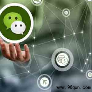 ΢��������΢��Ⱥ�汾