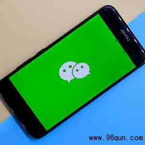 怎么宣传微信群怎么推广