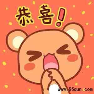 微信更新“好物圈”新功能