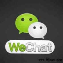 微信多元化的服务:微信群游戏