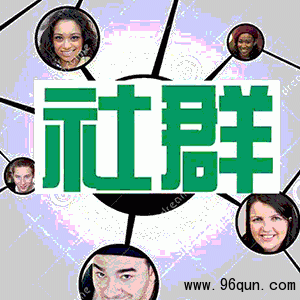 微信进入群别人会知道吗?