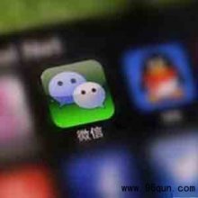 微信群哪个版本比较好用