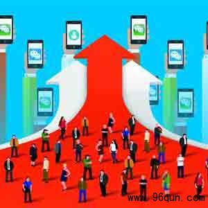 个人微信号绑定微信群怎么解绑