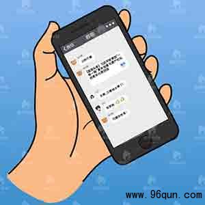 微信加入的微信群怎么恢复