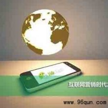 怎么用微信群群发助手