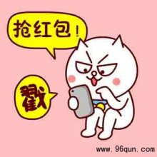 你有多久没登陆微信群?