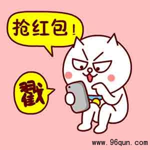 ���ж��û��½΢��Ⱥ��