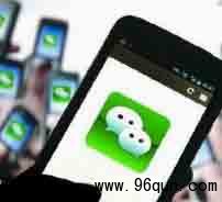 微信群里怎么群发红包