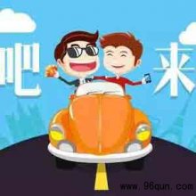 供货商在微信群里代发省事省力