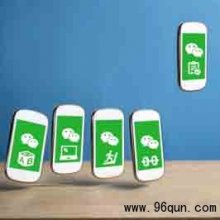 微信群一天最多可以加多少人