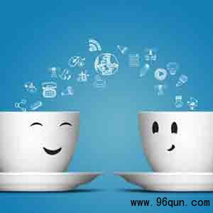 微信群号怎么注销的步骤