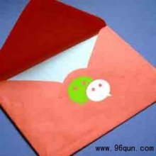 �û������Դ�΢��Ⱥ�ŵ�����