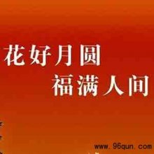 怎么把微信群用户导入微信