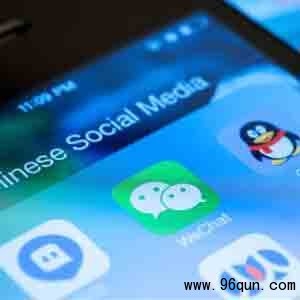 企业微信群聊需要重视