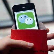 微信群无法加人怎么办?什么是微信群