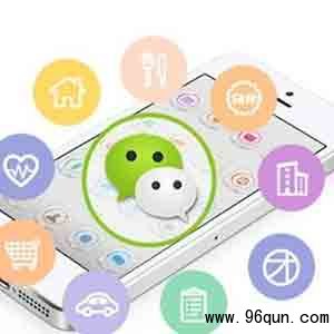 微信群如何给本身增加标签分组