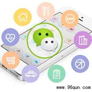 微信群里怎么和人家互动?