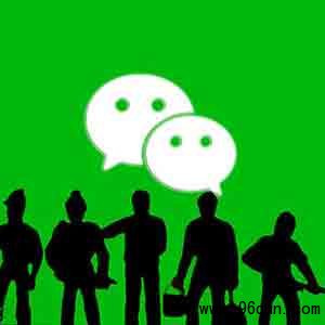 如何修改微信群中自己的昵称