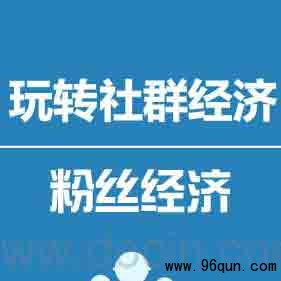怎么通过微信群加微信好友