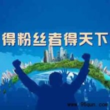 ֻ�������΢��Ⱥ��ô���˼�ס