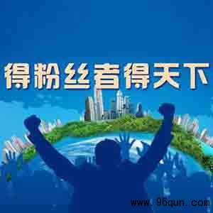 只发红包的微信群怎么让人记住