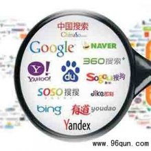 微信群和QQ好友怎么导入通讯录